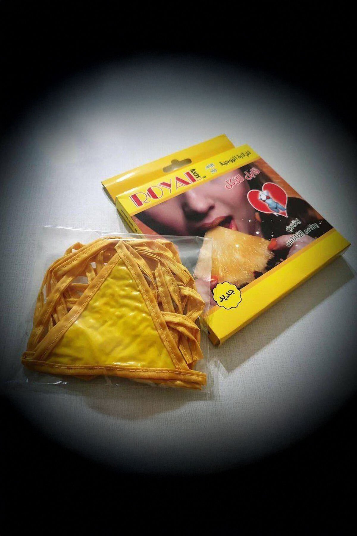 ROYAL Pineapple Flavored Edible Erotic Underwear