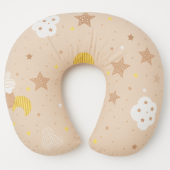 Bebek Emzirme ve Destek Yastığı